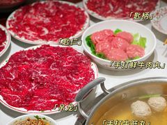 -汕头八合里海记牛肉店(清河店)