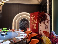 -曼格纳·曼芯馆(杨浦店)