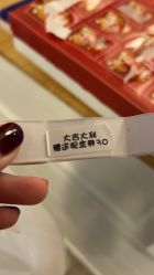 -DAZZLING BEAUTY美甲•美睫专门店