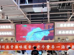 -川堂风·跷脚牛肉·乐山爆炒(宝山日月光店)