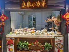 -小秦淮·南京土菜(新亭西路店)