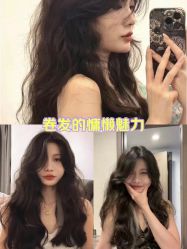 -东瀛造型