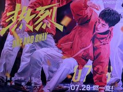 -万达广场(北京槐房店)