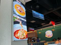 -老街鱼嘴巴(坡子街老店)