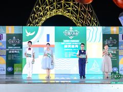 -三亚红色娘子军演艺公园景区