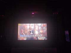 -天伦·极度沸点KTV(朝晖路店)