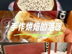 -富贵面包公司(运河店)