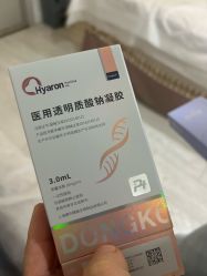 -上海首尔丽格医疗美容医院