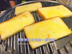 香烤面包片-吉志烤肉(太原总店)