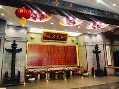 -宁波状元楼酒店(和义路店)