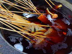 -冒椒火辣(太古里店)