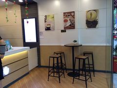 -CoCo都可(蓝村店)