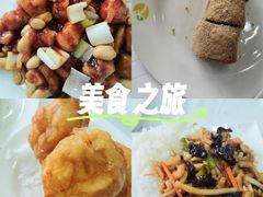 -护国寺小吃(护国寺总店)