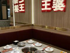 -巴蜀王婆大虾(南锣鼓巷店)