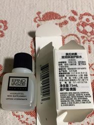-奥伦纳素Erno Laszlo