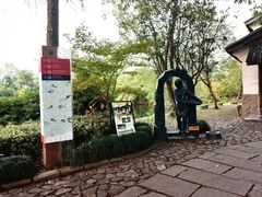 -烟水渔庄餐厅(西溪湿地店)