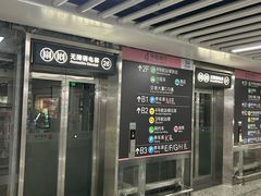 -杭州萧山国际机场