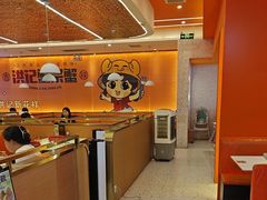 -蟹宗蟹(润达国际五楼店)