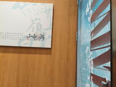 -茶颜悦色(金茂览秀城LG层外街店)