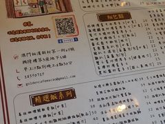 -金捞茶餐室(祐汉兴隆楼店)