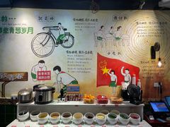 -憨铁匠老火锅(龙岗万科里店)