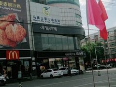 -鑫海韵通大卖场(平谷店)