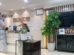 -深圳阳光医疗美容医院·旗舰店