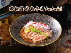 -鸟鹏烧鸟居酒屋(珠江新城店)