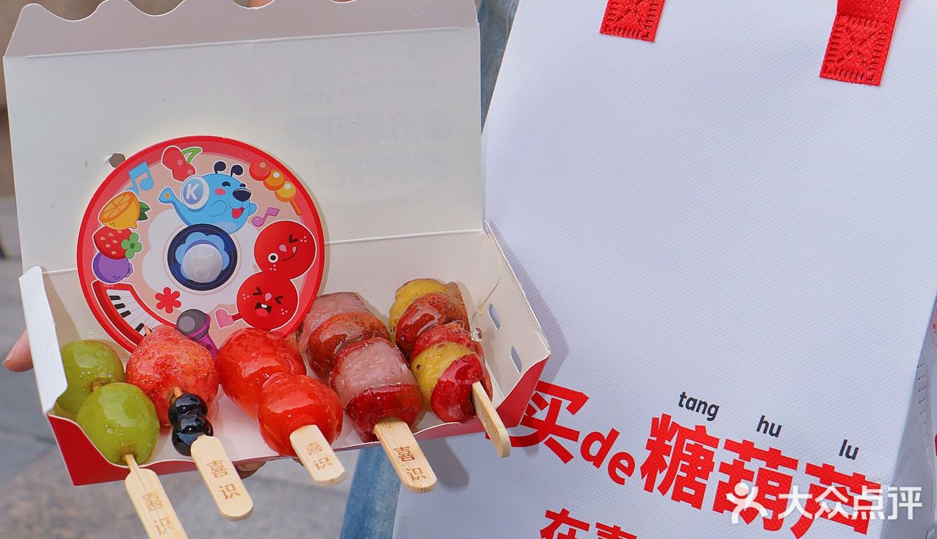 这怎么能忍⁉️好吃得停不下来呀～