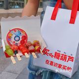 这怎么能忍⁉️好吃得停不下来呀～