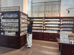 -青岛邮电博物馆
