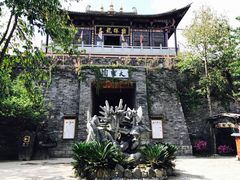 -天龙八部武侠城
