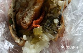 Baozi with Steamed Rice