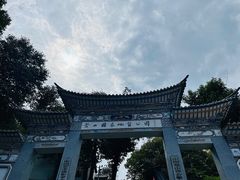 -苍山感通索道