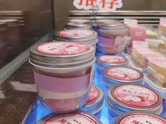 -墨茉点心局(国金街店)