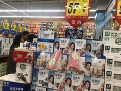 -大润发(太仓店)