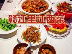 -赣江里•江西菜(望京旺角店)