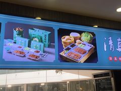 -紫光园(顺义店)