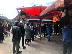 -周血旺老店