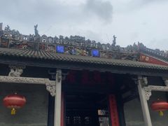 -陈家祠堂-游客中心