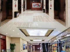 -内蒙古大厦酒店