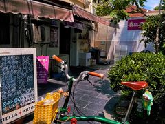 -璐坊粽王(复兴中路店)