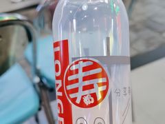 -寿奶茶·鲜奶与茶(合生汇购物中心店)