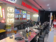 -哈哈碳都·牛肋条无限自助烤肉(宝龙店)