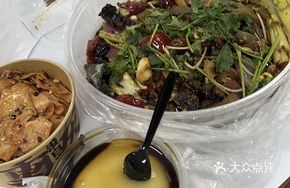 Grilled Grass Carp Meal