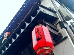 -南翔古镇