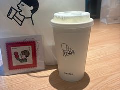 -喜茶(北京财富购物中心店)