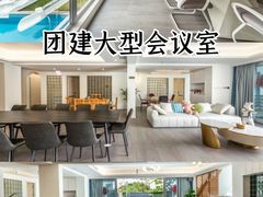 -巽寮湾