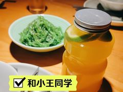 -弄堂里(新天地店)