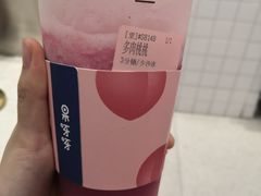 -果呀呀(国金街店)